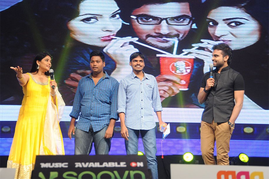 Galipatam-Audio-Launch